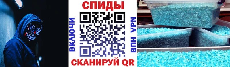 АМФ Premium закладки Отрадный