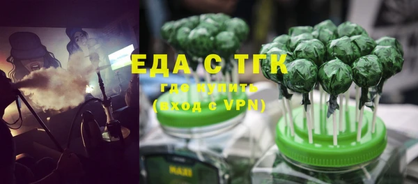 меф Аркадак