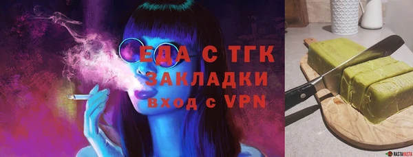 гашиш Армянск