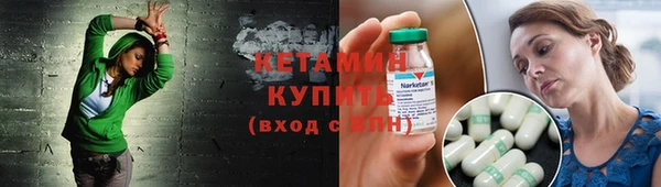 гашиш Армянск