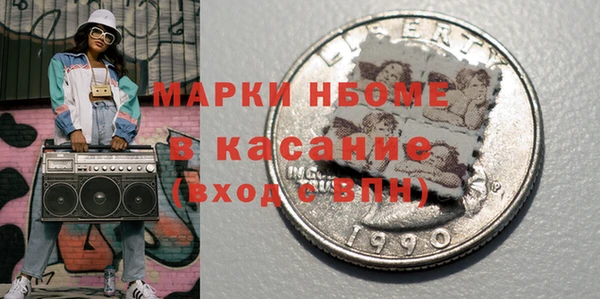 меф Аркадак