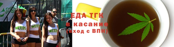 меф Аркадак