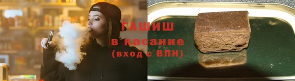 меф Аркадак