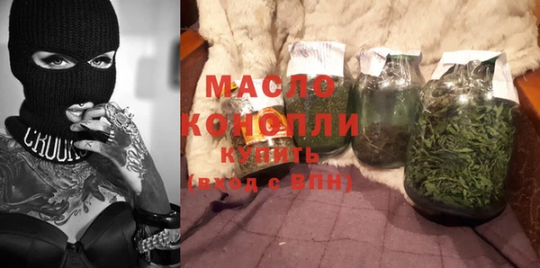 меф Аркадак