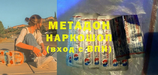 прущая мука Арсеньев