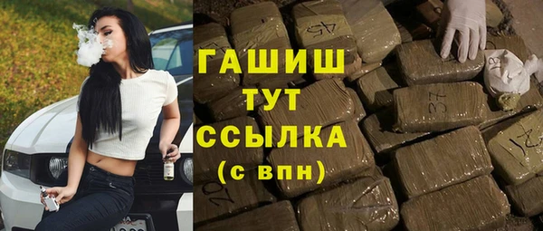 меф Аркадак