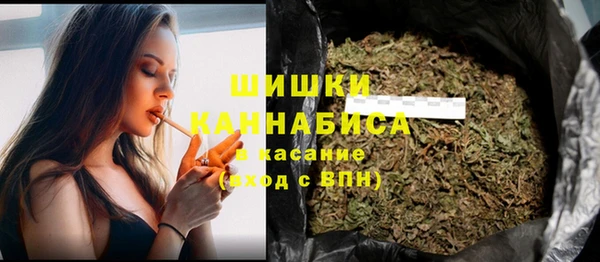 меф Аркадак