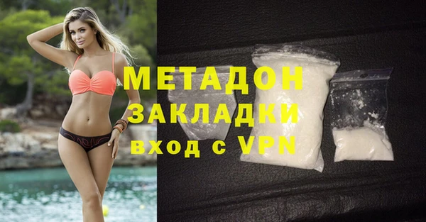 меф Аркадак