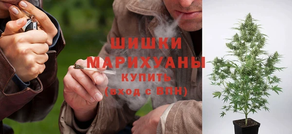 гашиш Армянск