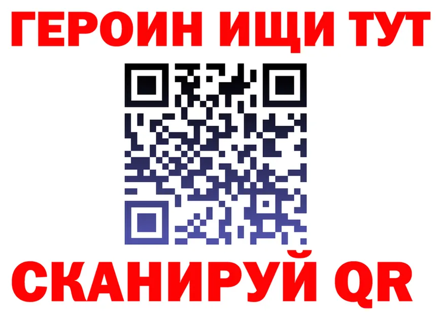 МЕФ 4 MMC ТОР shop kraken Отрадный