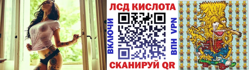 дарк нет телеграм  как найти закладки  Отрадный  Марки NBOMe 1,8мг 